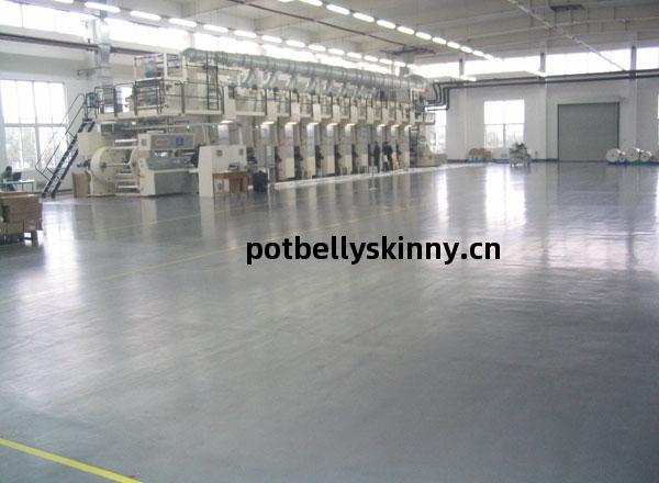 鋼(gang)化(hua)地(di)坪