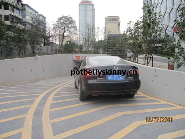 環氧拋(pao)沙(sha)防滑車道