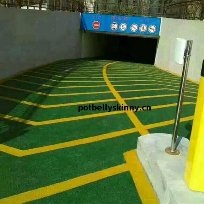 環(huan)氧拋沙防(fang)滑車(che)道(dao)