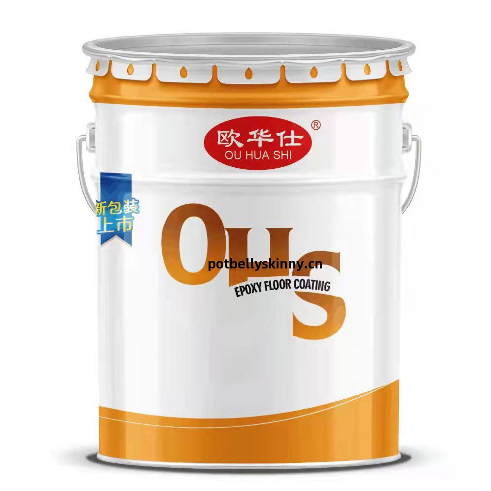 環(huan)氧地(di)坪漆(qi)